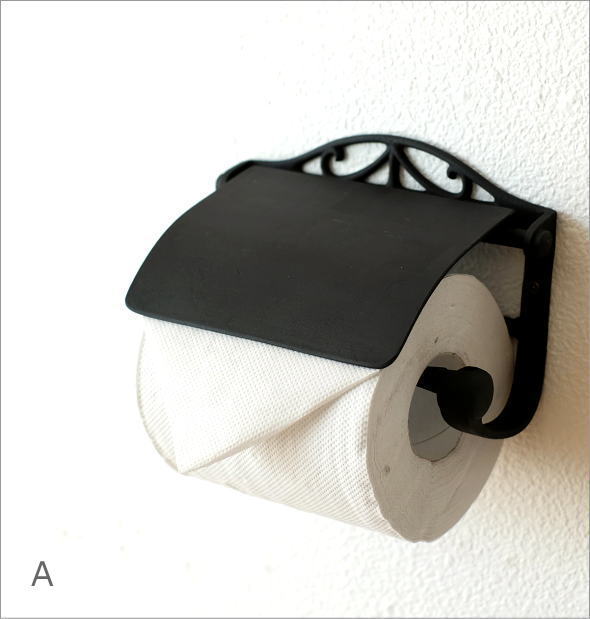 つや消しブラック(黒)のトイレットペーパーホルダー