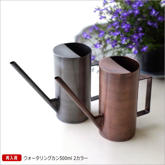 再入荷