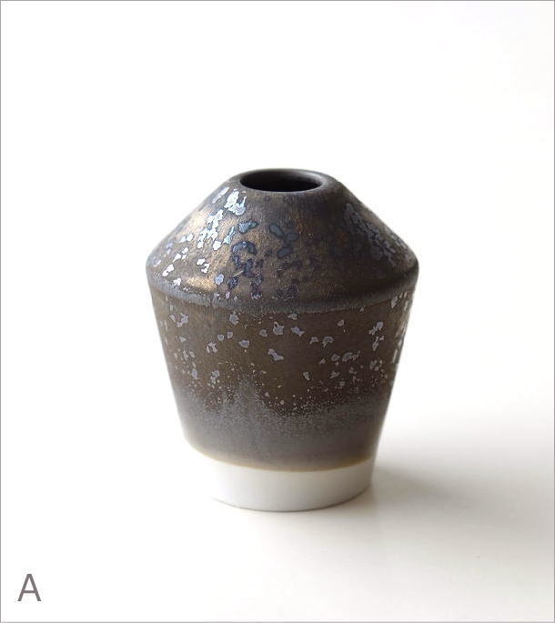 小さな陶器の花瓶 2タイプ(4)