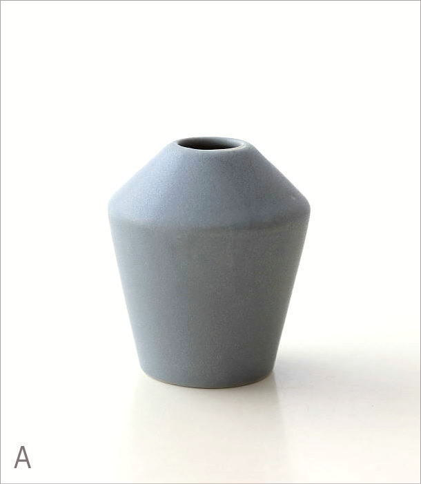 小さな陶器の花瓶 つぼみ 2カラー(4)
